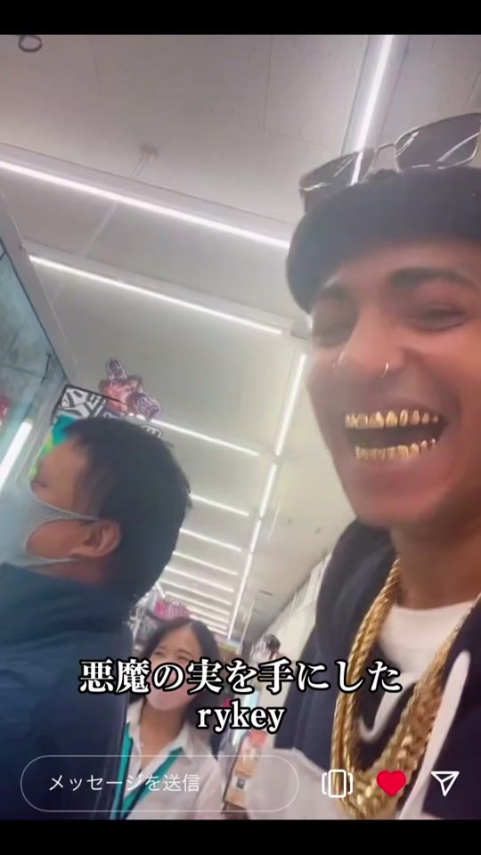 TikTok video thumbnail by hipkun420