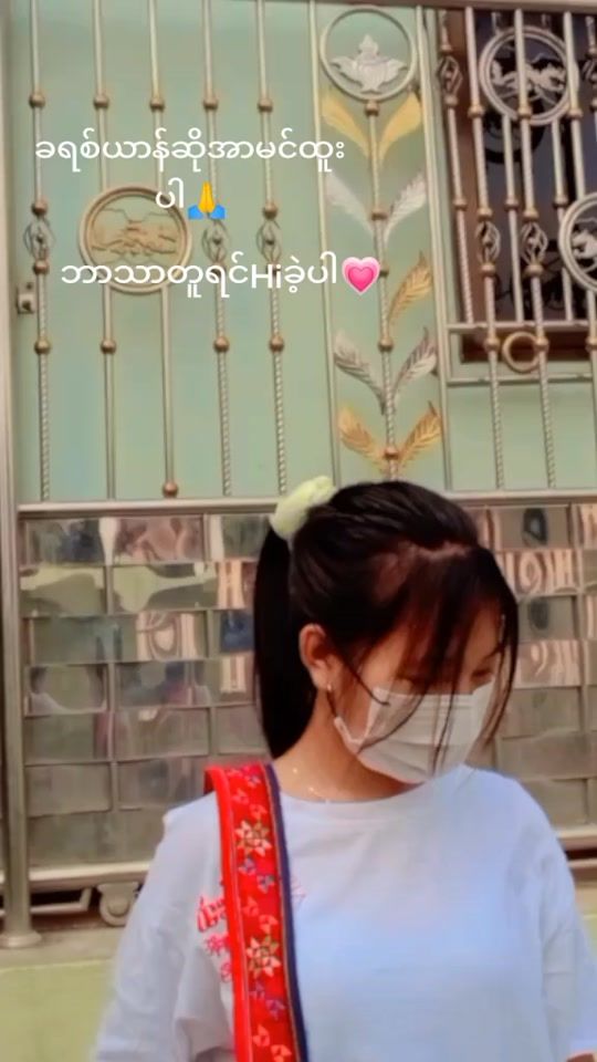 TikTok video thumbnail by bugar221