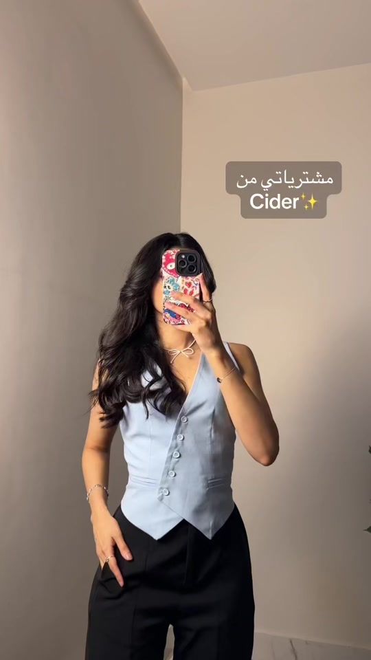 TikTok video thumbnail by alq_stylee