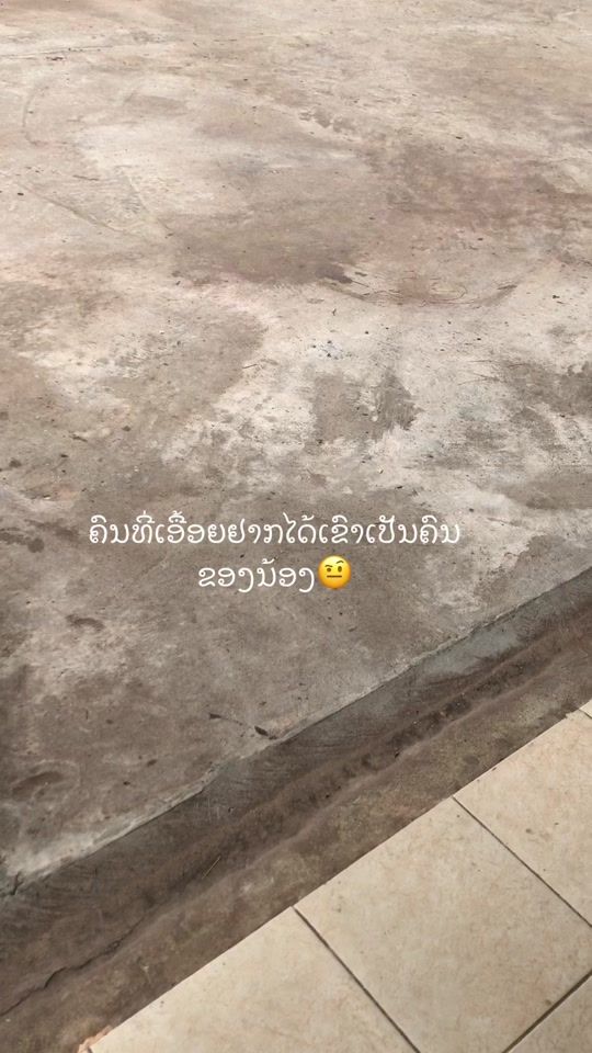 TikTok video thumbnail by suphaphon.188