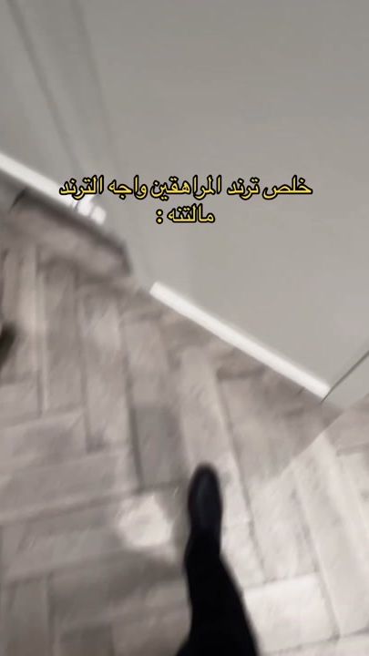TikTok video thumbnail by g.oe_
