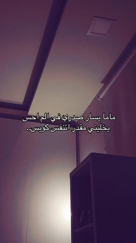 TikTok video thumbnail by f_ix19