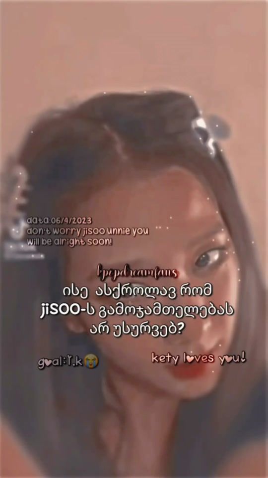 TikTok video thumbnail by kimchi.cute.dyanne