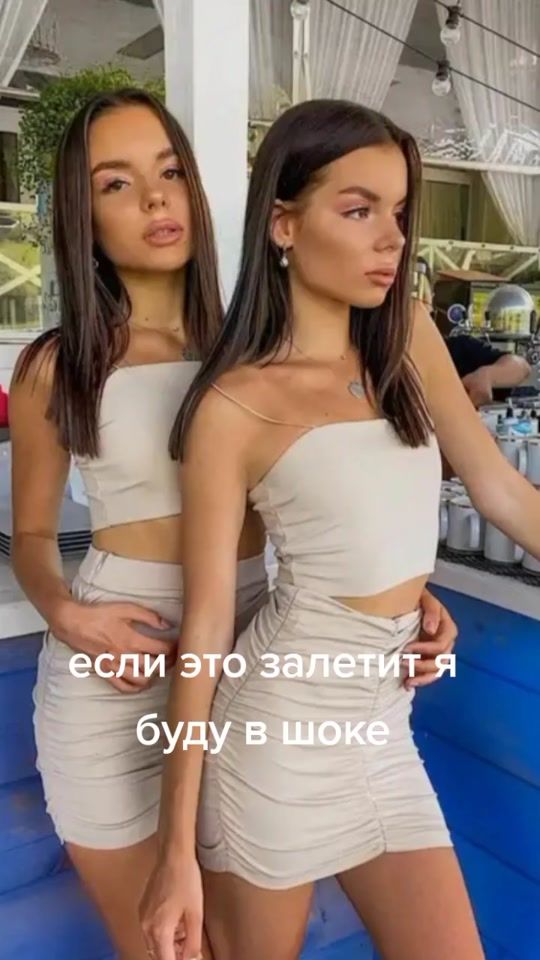 TikTok video thumbnail by fan_twinsrussian0