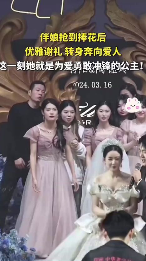 TikTok video thumbnail by jie66227y7q