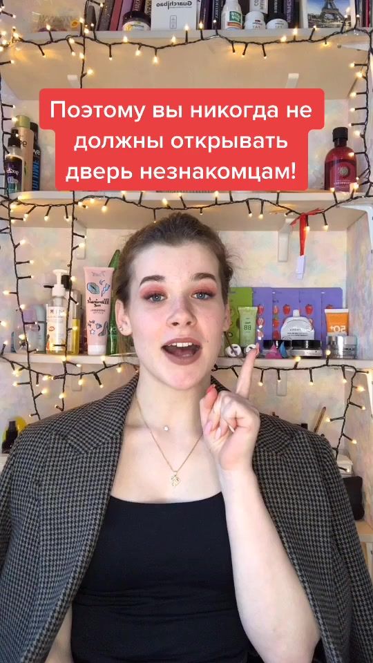 TikTok video thumbnail by mile_naaaa