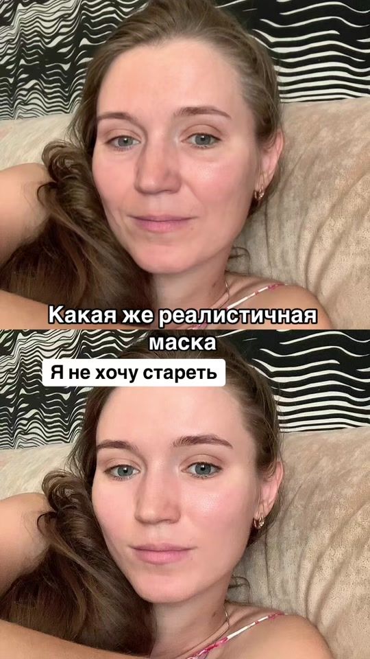 TikTok video thumbnail by sofiykoo
