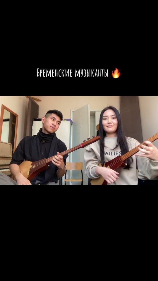 TikTok video thumbnail by duet_qaibar