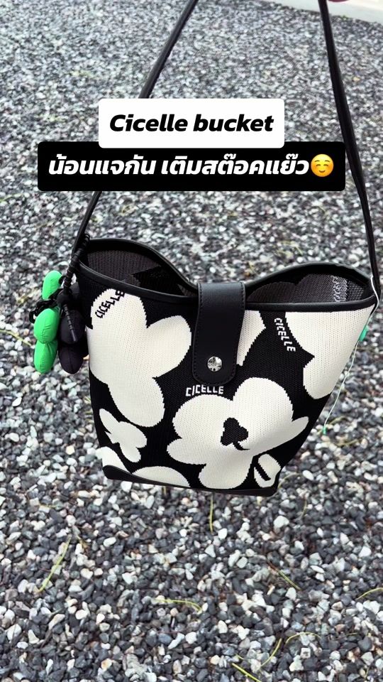 TikTok video thumbnail by bagbagminney