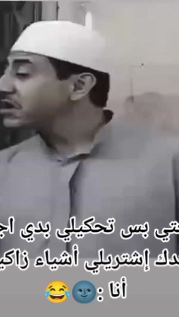 TikTok video thumbnail by nanseyaser