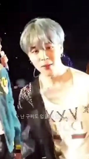 TikTok video thumbnail by bts__0309_