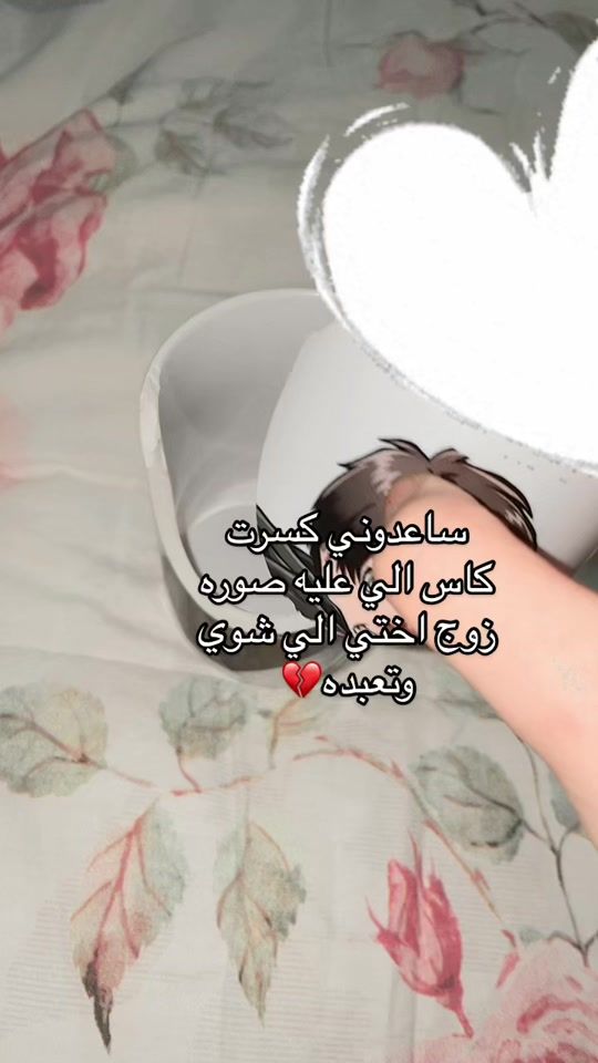 TikTok video thumbnail by 7ij124