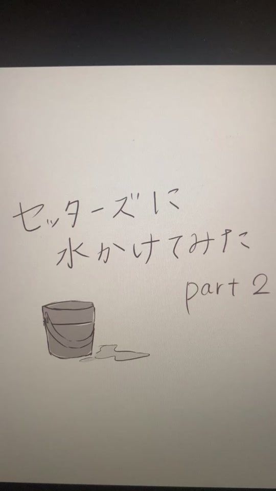 TikTok video thumbnail by ma.nto_
