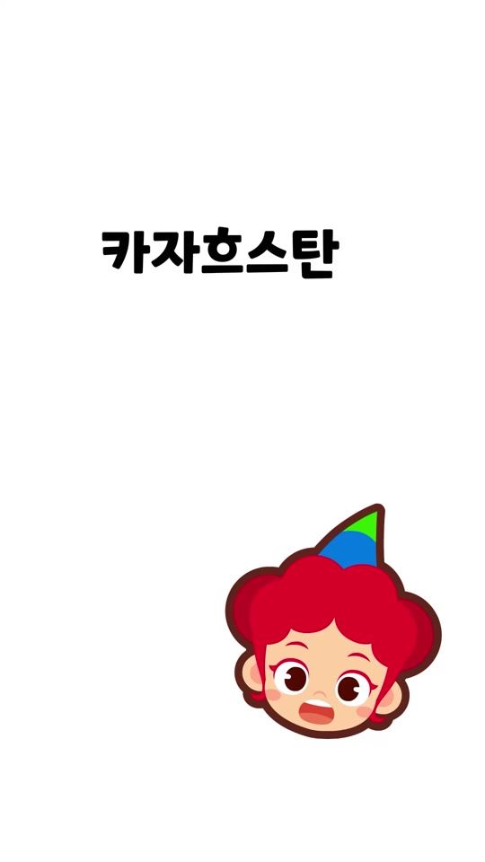 TikTok video thumbnail by junytony_official_kr