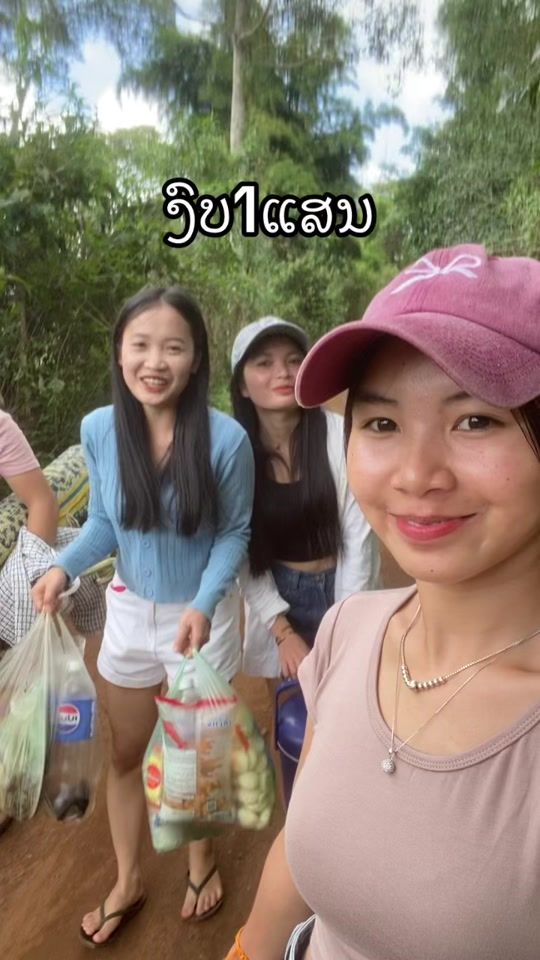 TikTok video thumbnail by ____nn3