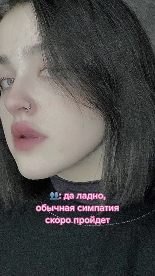 TikTok video thumbnail by limitsad