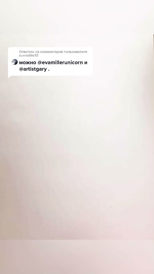 TikTok video thumbnail by topportret