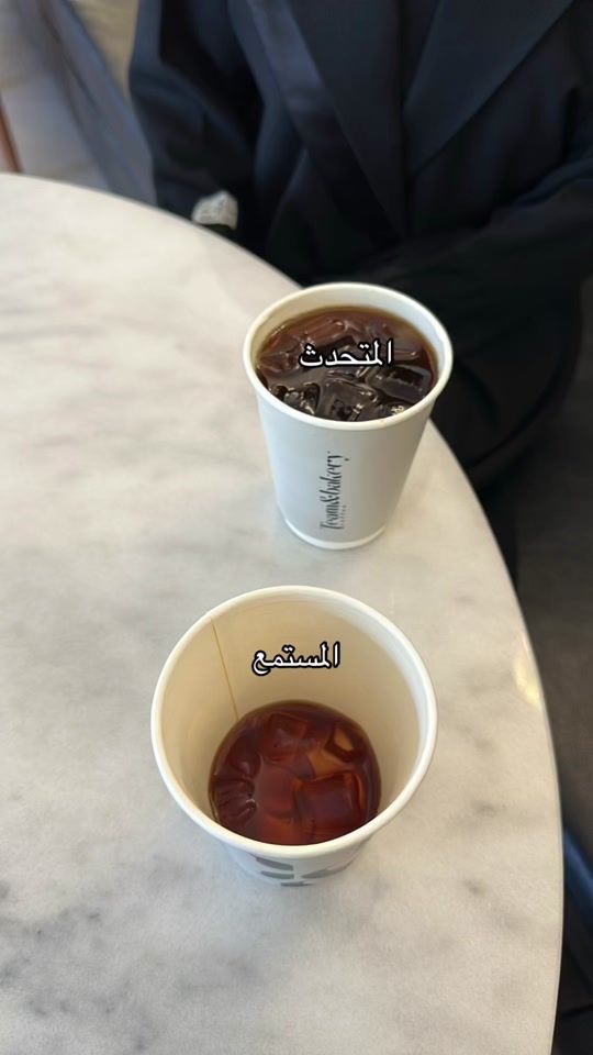 TikTok video thumbnail by llll__90