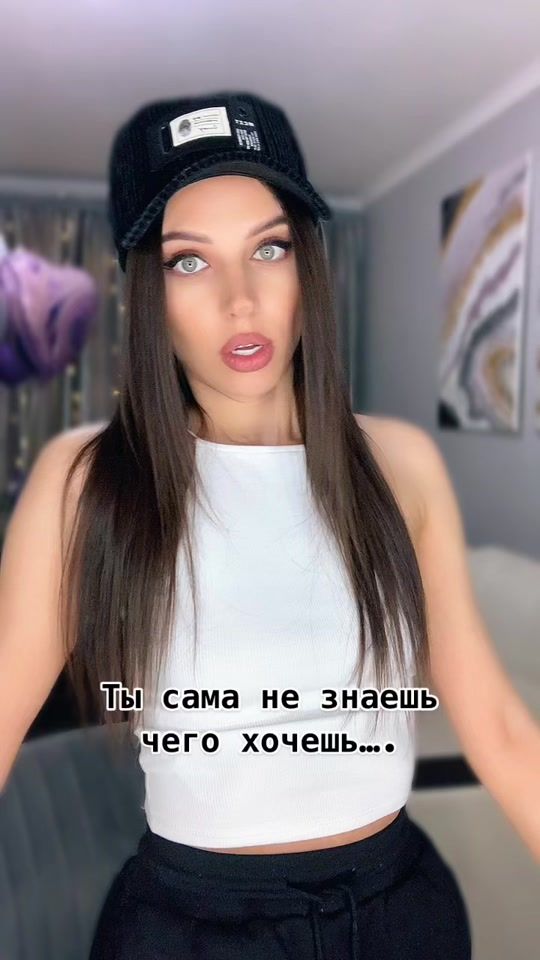 TikTok video thumbnail by kozira_