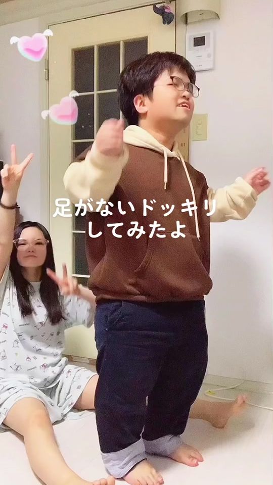 TikTok video thumbnail by hanaichimonme_