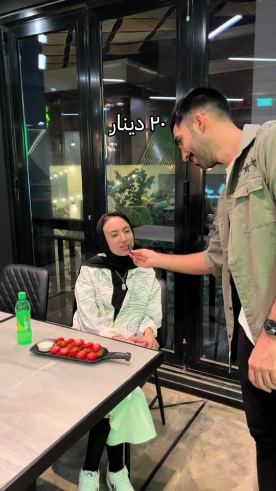 TikTok video thumbnail by flipburgerbh