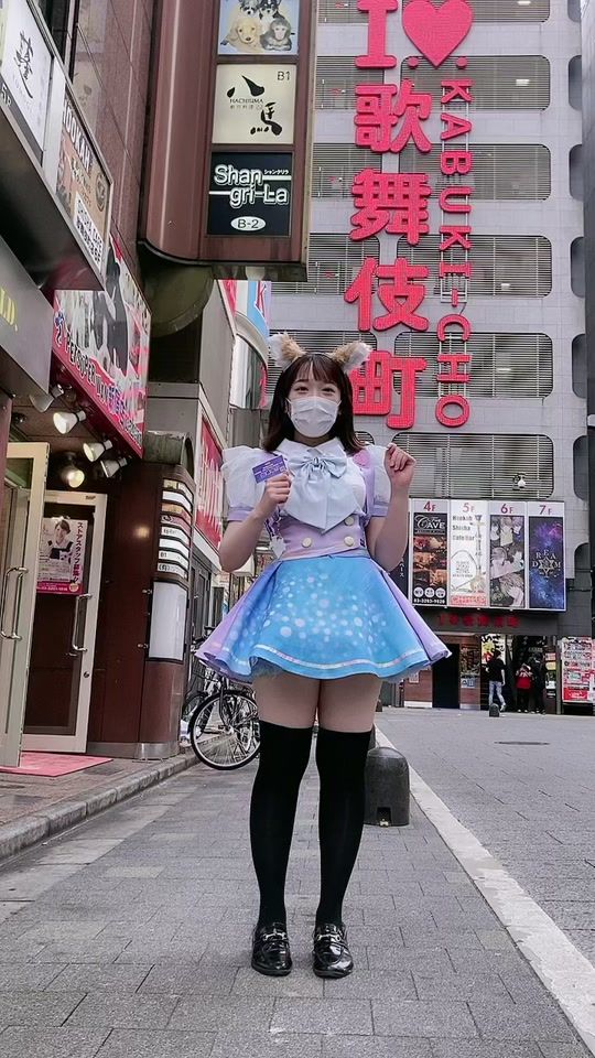 TikTok video thumbnail by omochi_maid
