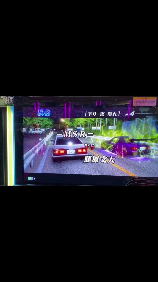 TikTok video thumbnail by vm_8810