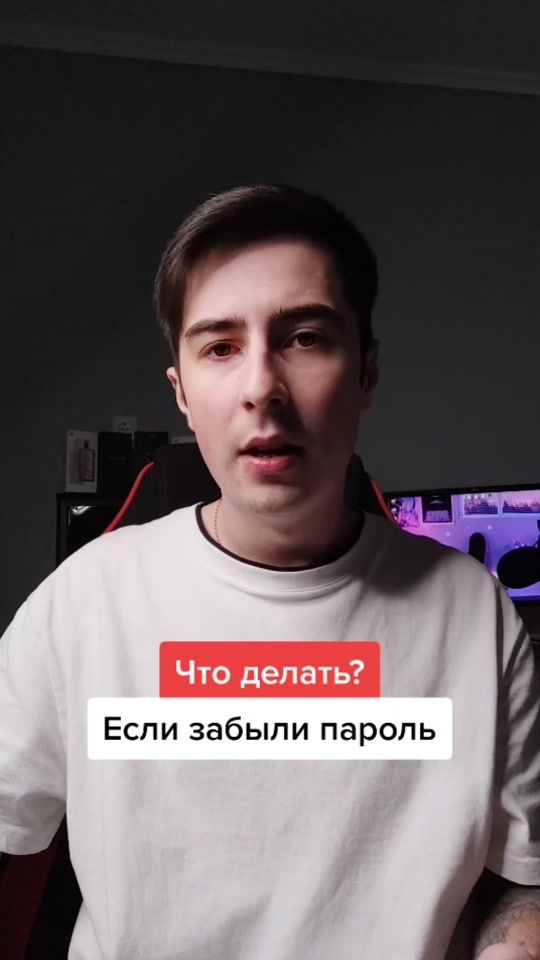 TikTok video thumbnail by sincherx