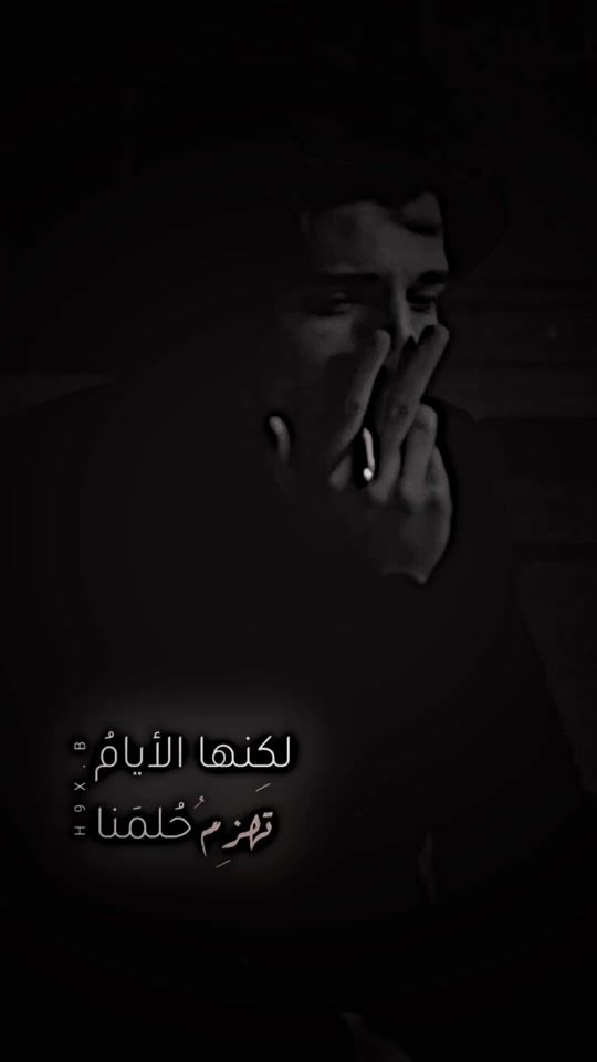 TikTok video thumbnail by 4l7.a