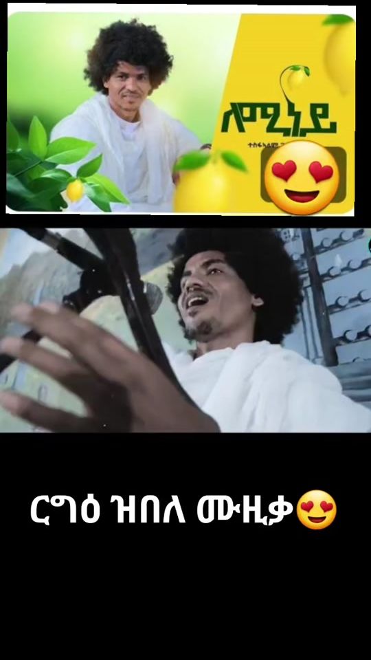 TikTok video thumbnail by riche4151