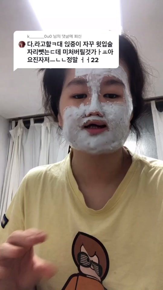 TikTok video thumbnail by dusgkdms0