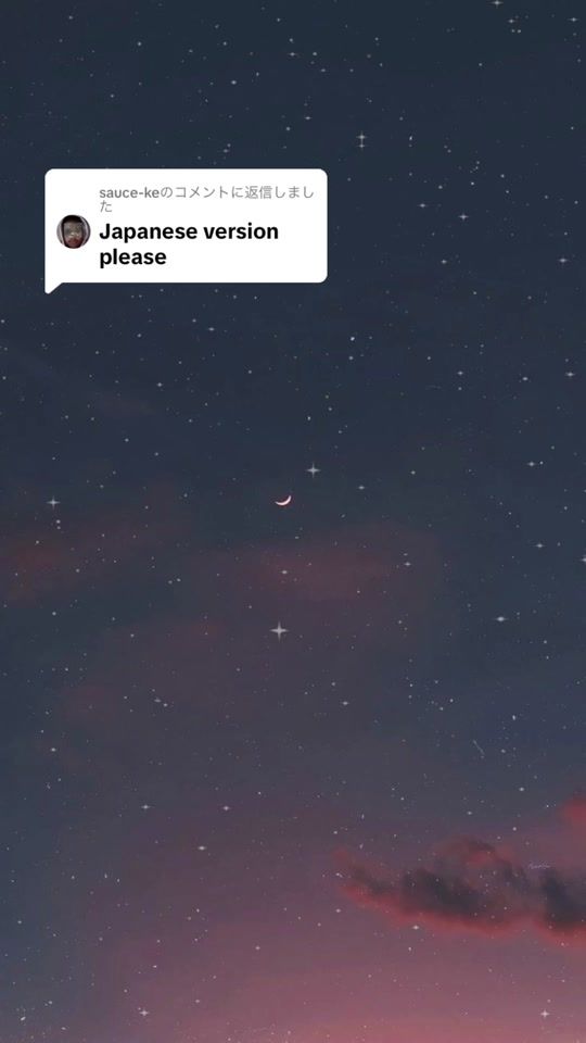 TikTok video thumbnail by north_music