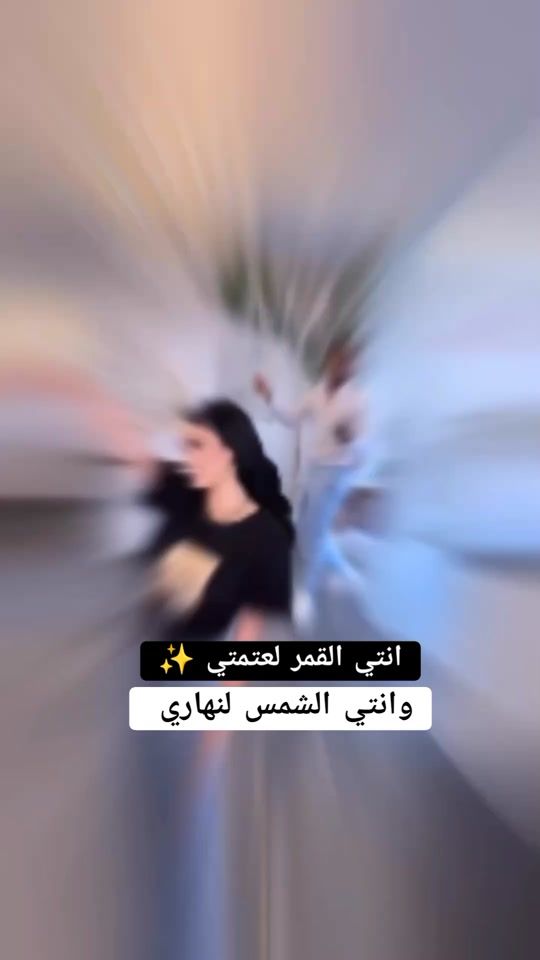 TikTok video thumbnail by em.eileen0