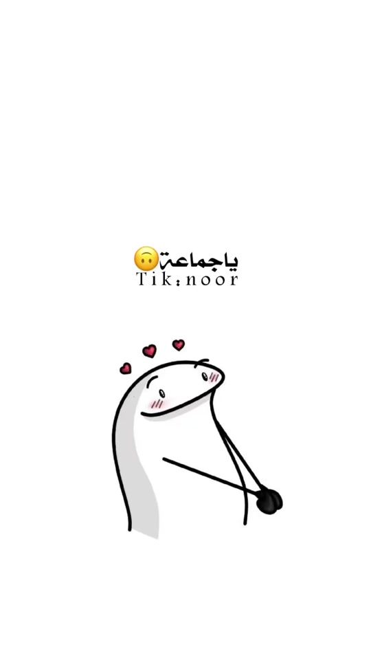 TikTok video thumbnail by dxo083