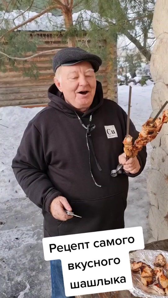 TikTok video thumbnail by ilyich_na_dache