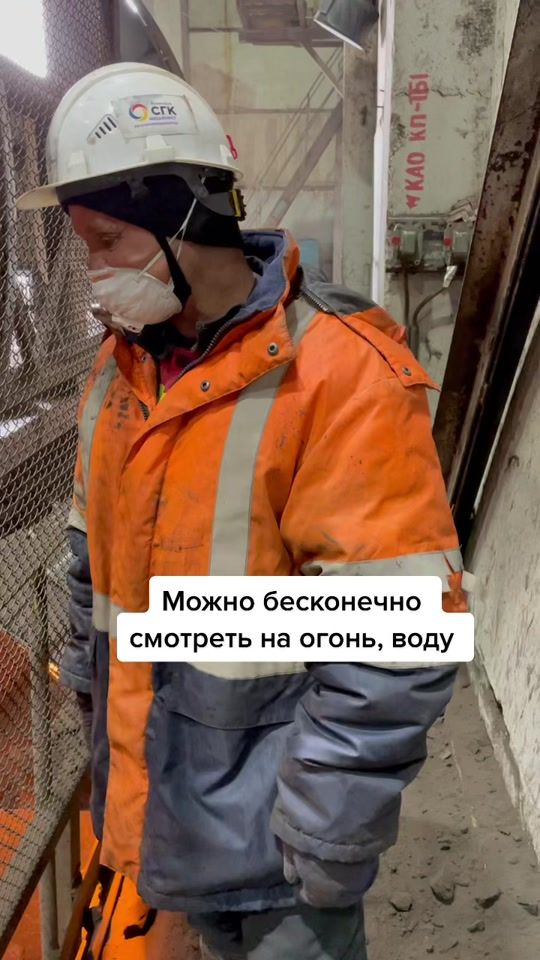 TikTok video thumbnail by sgc_energy