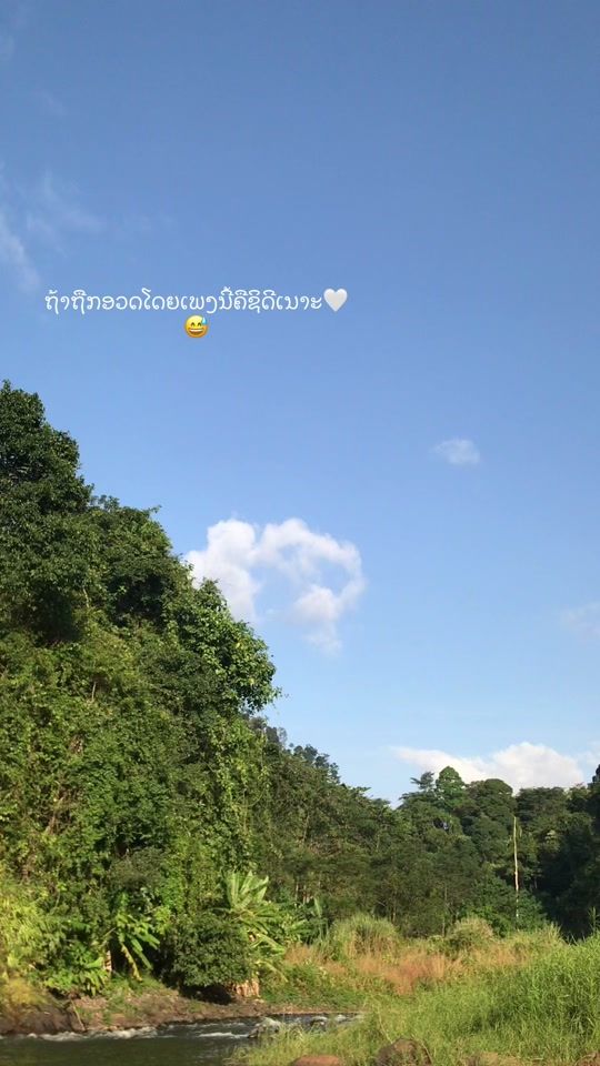 TikTok video thumbnail by zaiy100