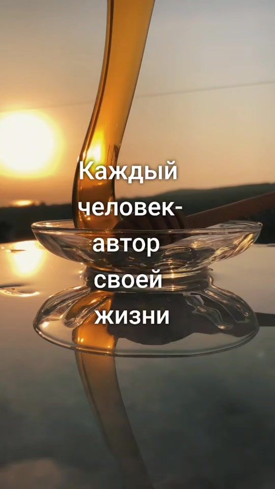 TikTok video thumbnail by tati09870987