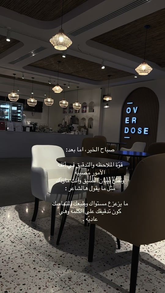 TikTok video thumbnail by oo.819