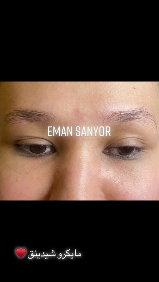 TikTok video thumbnail by emansanyor