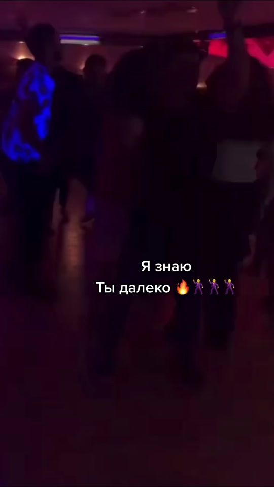 TikTok video thumbnail by slava_bachi0