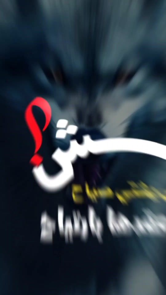 TikTok video thumbnail by khlil..2