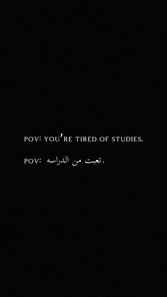 TikTok video thumbnail by zicnu