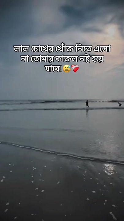 TikTok video thumbnail by ihan.rocky4