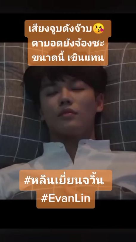 TikTok video thumbnail by panapen_xoxo