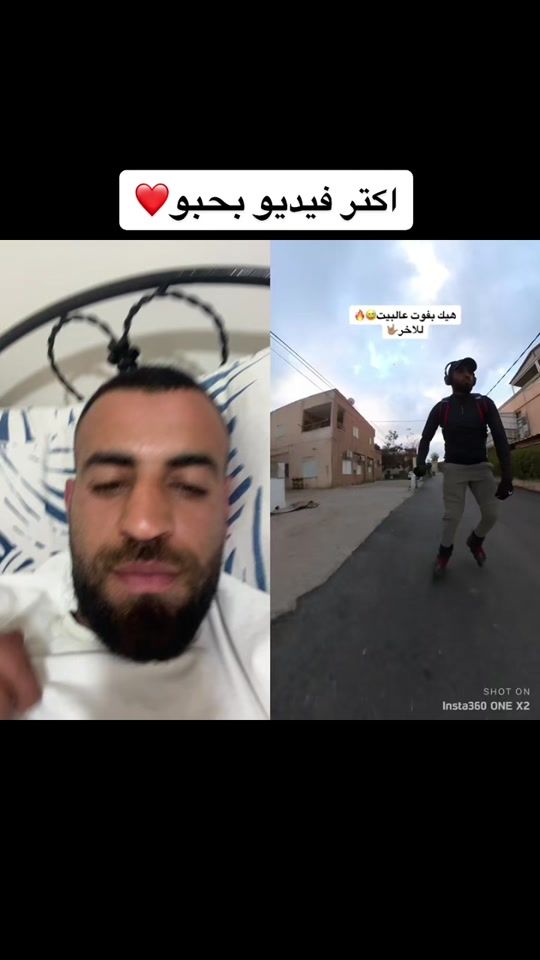TikTok video thumbnail by abedshebil3