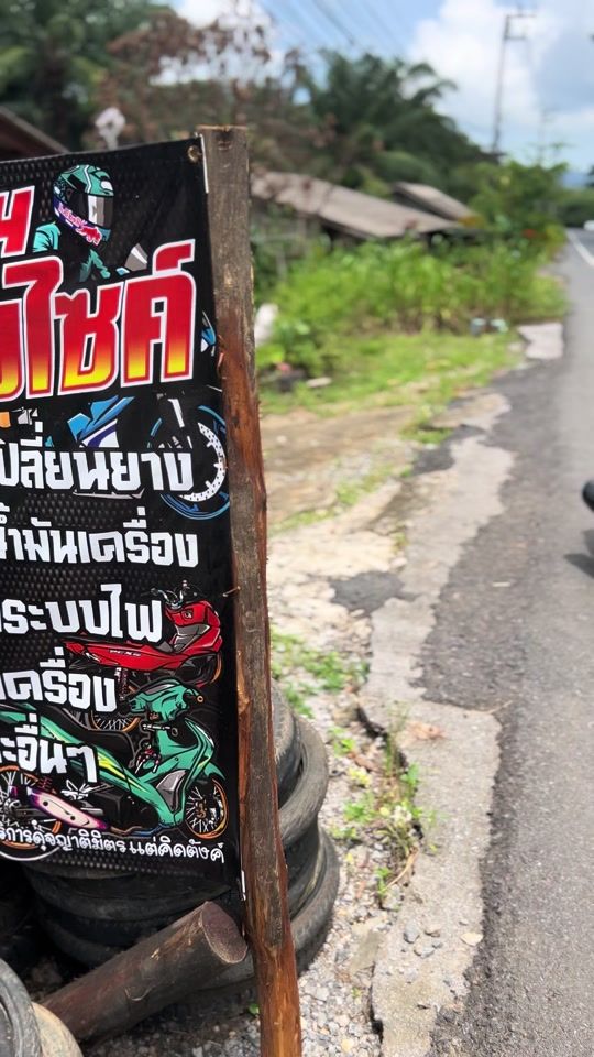 TikTok video thumbnail by mos212546