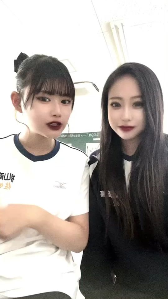 TikTok video thumbnail by ur___2005