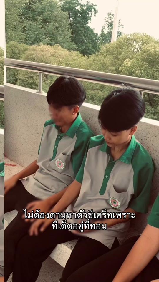 TikTok video thumbnail by naming_____07