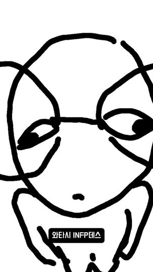 TikTok video thumbnail by timon_pumbaa1007